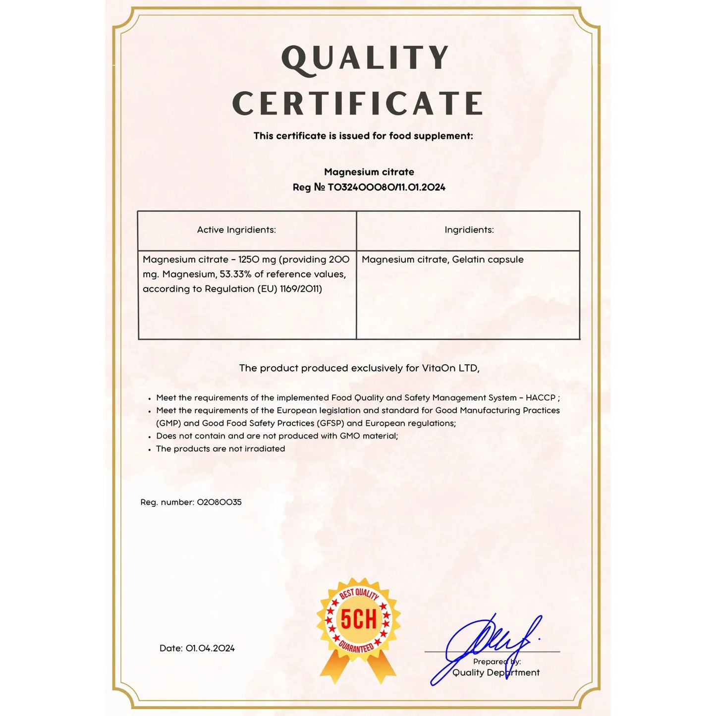 сертификат за качество магнезиев цитрат