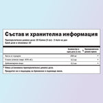 Глухарче хранителни стойности
