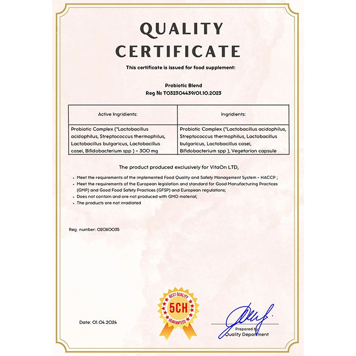 VitaOn Сертификат Пробиотик Бленд