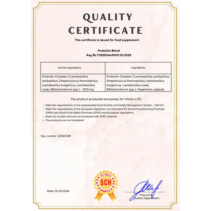 сертификат за качество пробиотик бленд