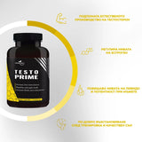 Testo prime инфографика